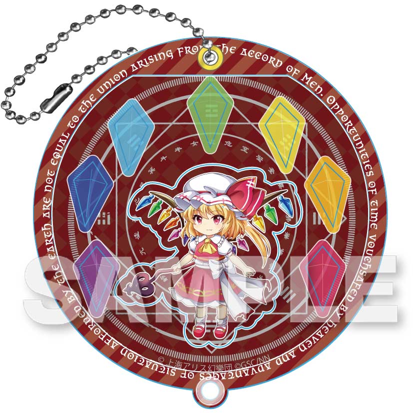 (PO) Touhou Lost Word Trading Shakatto Hiraku Keychain [BOX] Image_7