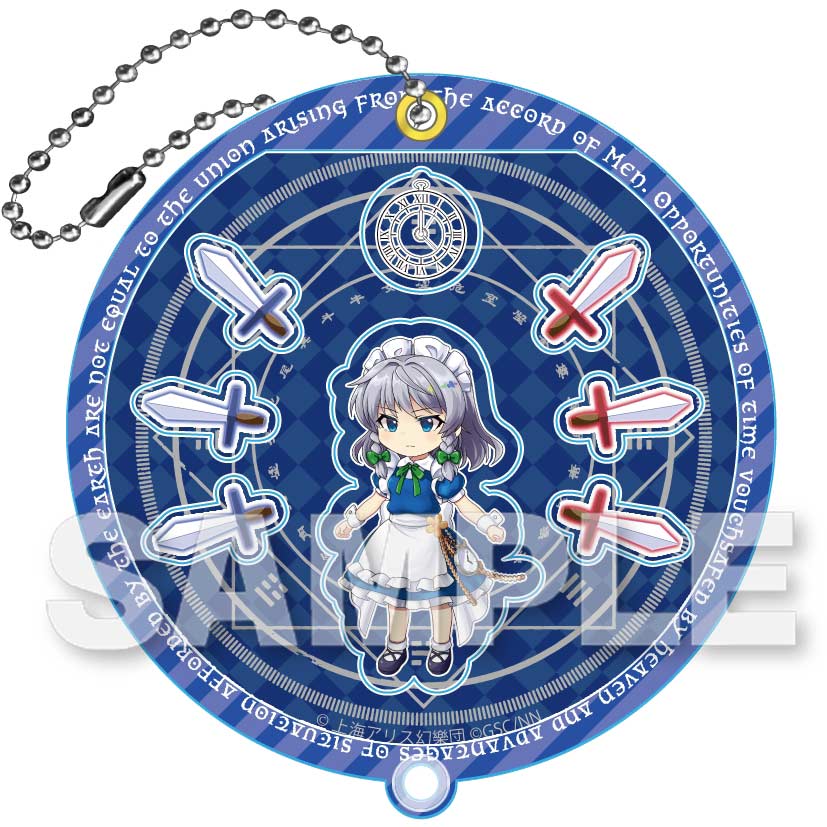 (PO) Touhou Lost Word Trading Shakatto Hiraku Keychain [BOX] Image_8