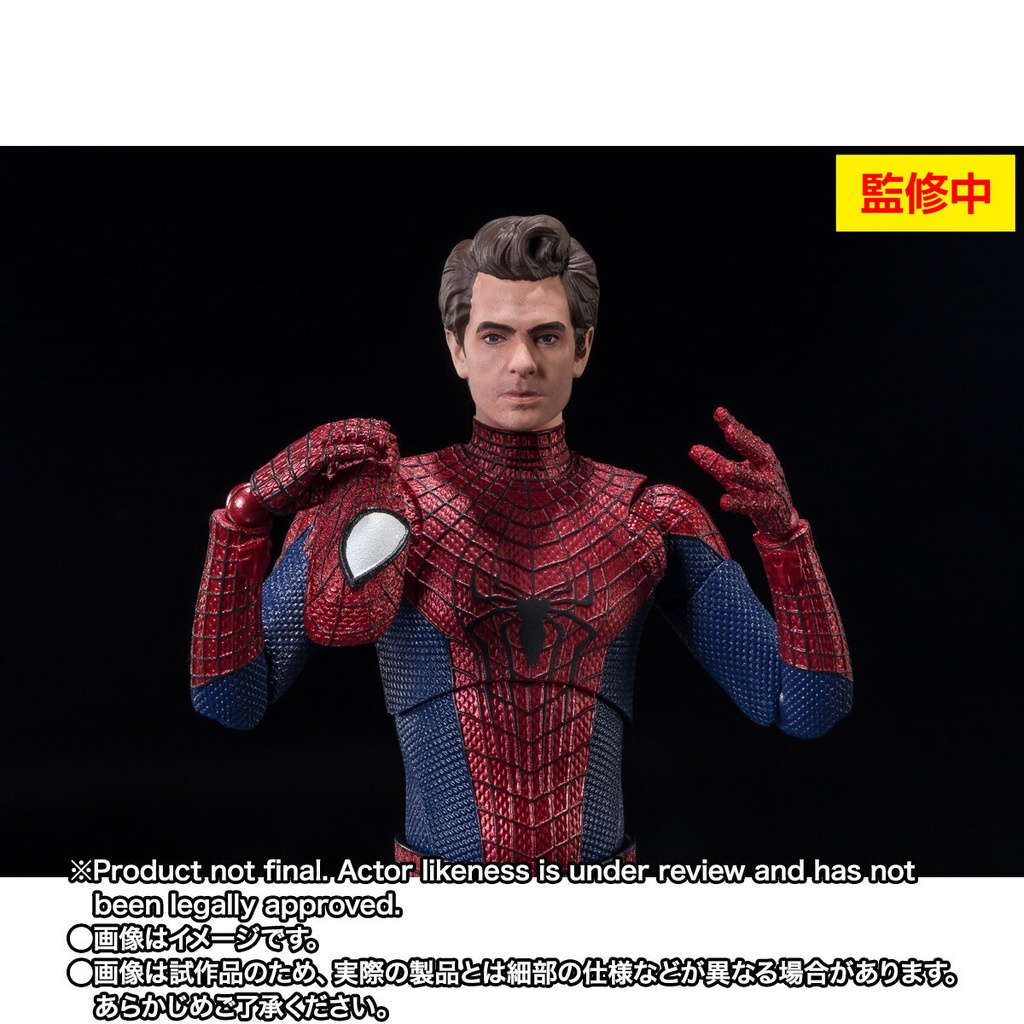 (PO) S.H.Figuarts The Amazing Spider-Man Image_8
