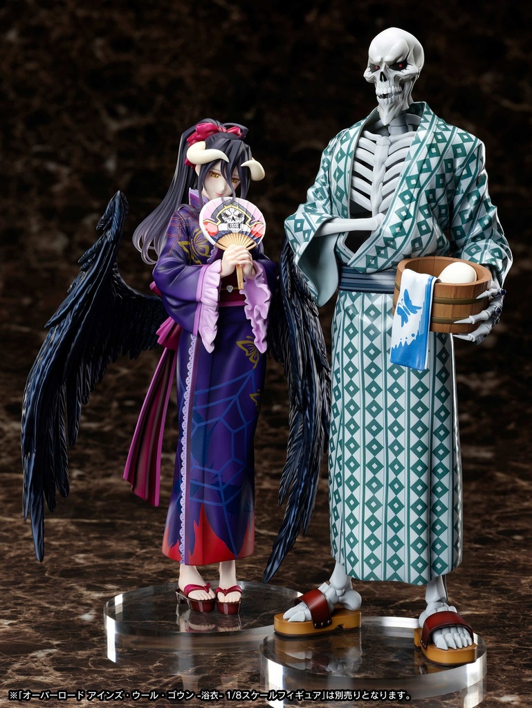 (PO) Overlord - Albedo Yukata (Re-issue) Image_9