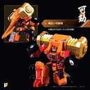 (PO) POSE+ Metal Series The King of Braves GaoGaiGar - Goldymarg & Star GaoGaiGar Option Set Image_3