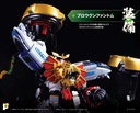(PO) POSE+ Metal Series The King of Braves GaoGaiGar - Goldymarg & Star GaoGaiGar Option Set Image_13