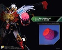 (PO) POSE+ Metal Series The King of Braves GaoGaiGar - Goldymarg & Star GaoGaiGar Option Set Image_14