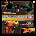 (PO) POSE+ Metal Series The King of Braves GaoGaiGar - Goldymarg & Star GaoGaiGar Option Set Image_16