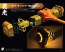 (PO) POSE+ Metal Series The King of Braves GaoGaiGar - Transform into Light! LED & Tool Set Image_3