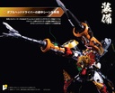 (PO) POSE+ Metal Series The King of Braves GaoGaiGar - Transform into Light! LED & Tool Set Image_6