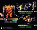 (PO) POSE+ Metal Series The King of Braves GaoGaiGar - Transform into Light! LED & Tool Set Image_8
