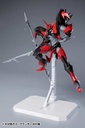 (PO) Tekkaman Blade - Tekkaman Evil Image_6