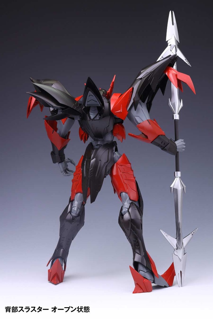 (PO) Tekkaman Blade - Tekkaman Evil Image_7