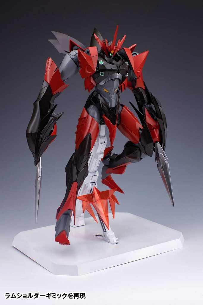 (PO) Tekkaman Blade - Tekkaman Evil Image_8