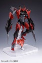 (PO) Tekkaman Blade - Tekkaman Evil Image_8