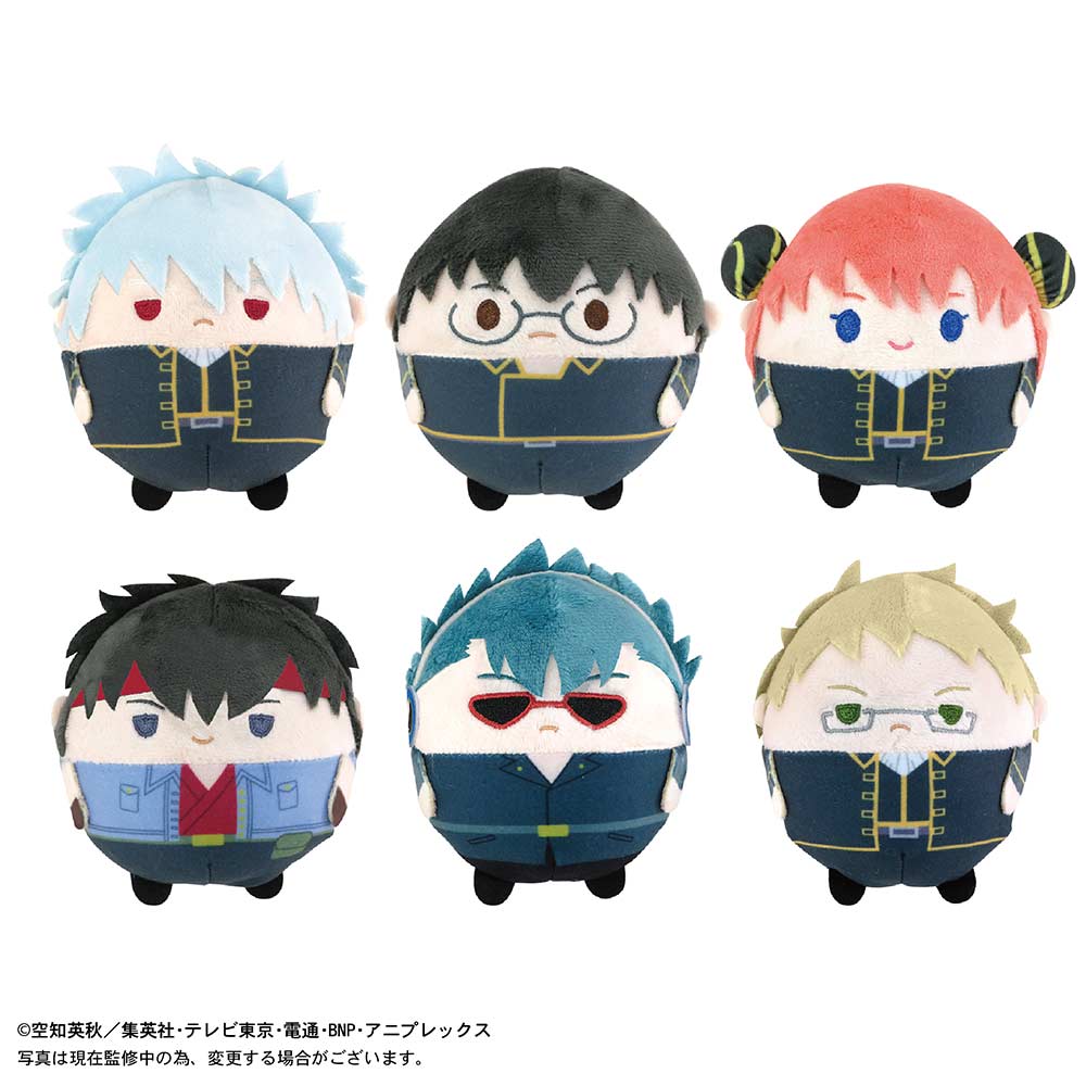 (PO) GT-05 Gintama Fuwakororin 3 [BOX] Image_2