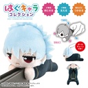 (PO) GT-06 Gintama Hug x Character Collection 3 [BOX] Image_9