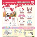 (PO) SR-49 Sanrio Characters Hug x Character Collection 3 [BOX] Image_1