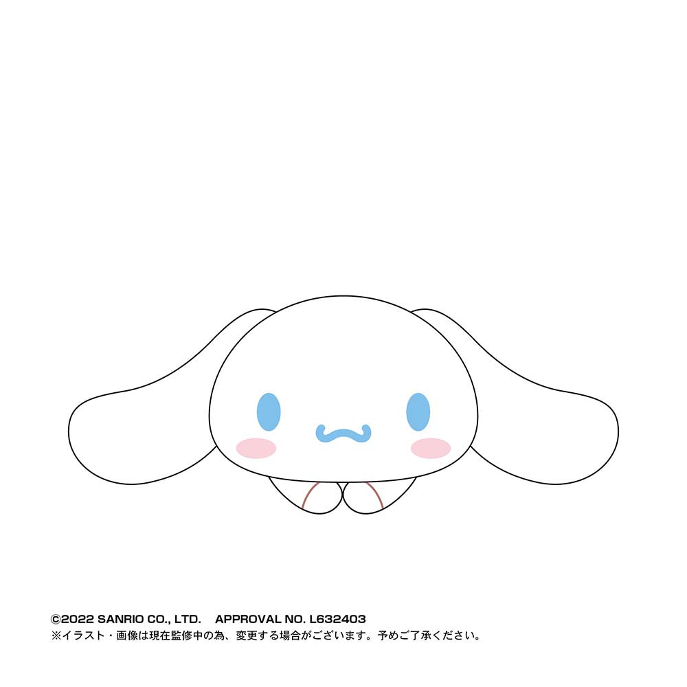 (PO) SR-49 Sanrio Characters Hug x Character Collection 3 [BOX] Image_6