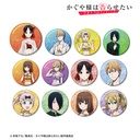 (PO) Kaguya-sama: Love is War Ultra Romantic Original Illustration Swimwear Ver. Trading Can Badge [BOX] Image_1