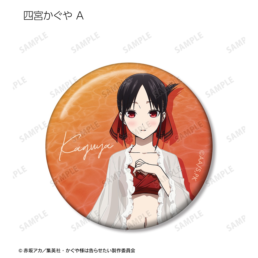 (PO) Kaguya-sama: Love is War Ultra Romantic Original Illustration Swimwear Ver. Trading Can Badge [BOX] Image_3