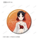 (PO) Kaguya-sama: Love is War Ultra Romantic Original Illustration Swimwear Ver. Trading Can Badge [BOX] Image_3