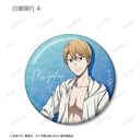 (PO) Kaguya-sama: Love is War Ultra Romantic Original Illustration Swimwear Ver. Trading Can Badge [BOX] Image_4
