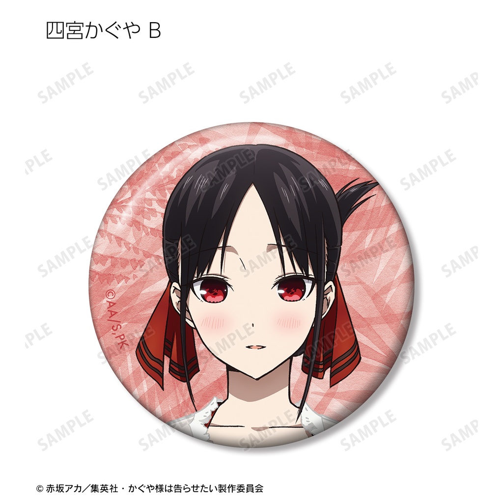 (PO) Kaguya-sama: Love is War Ultra Romantic Original Illustration Swimwear Ver. Trading Can Badge [BOX] Image_9