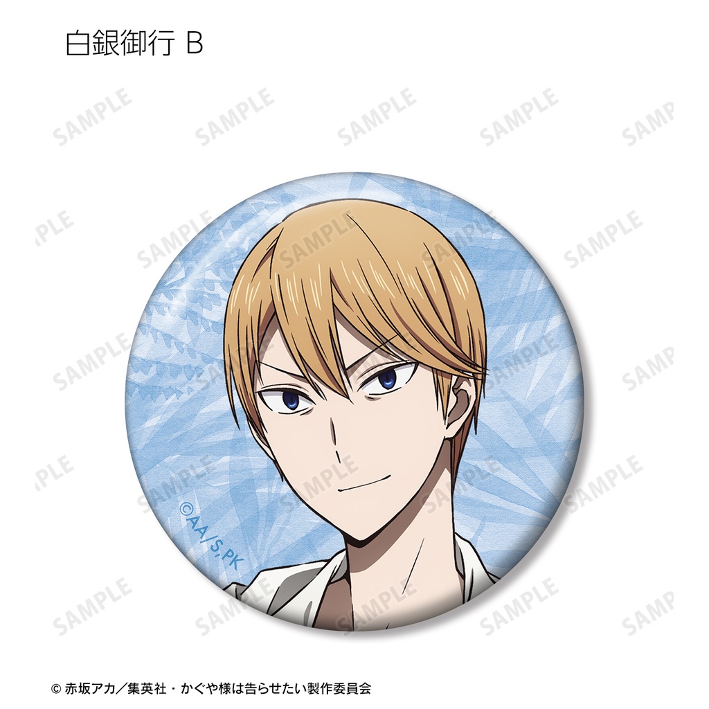 (PO) Kaguya-sama: Love is War Ultra Romantic Original Illustration Swimwear Ver. Trading Can Badge [BOX] Image_10