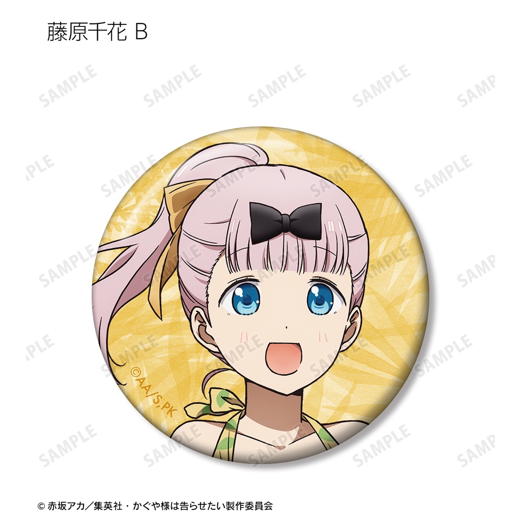 (PO) Kaguya-sama: Love is War Ultra Romantic Original Illustration Swimwear Ver. Trading Can Badge [BOX] Image_11