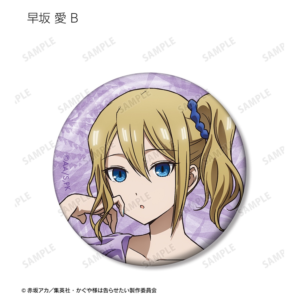 (PO) Kaguya-sama: Love is War Ultra Romantic Original Illustration Swimwear Ver. Trading Can Badge [BOX] Image_14