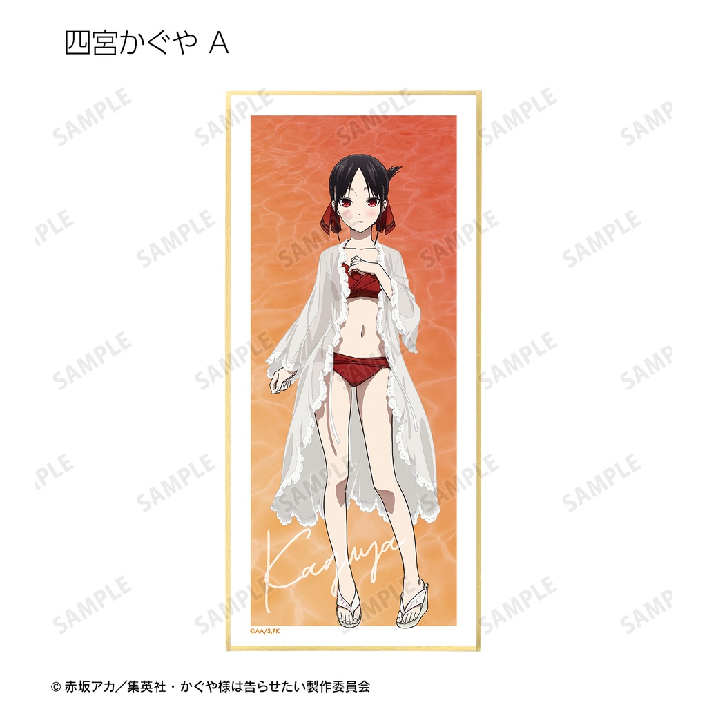 (PO) Kaguya-sama: Love is War Ultra Romantic Original Illustration Swimwear Ver. Trading Shikishi with Stand [BOX] Image_3