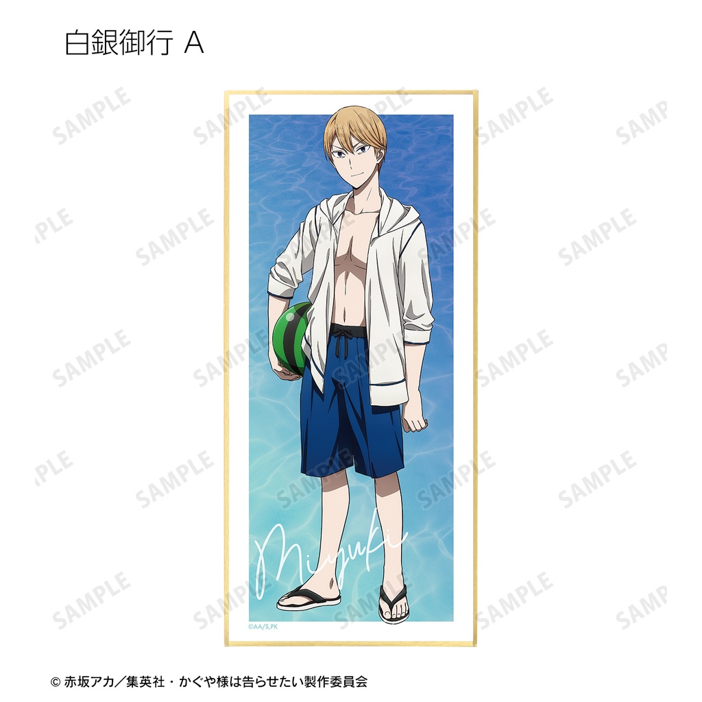 (PO) Kaguya-sama: Love is War Ultra Romantic Original Illustration Swimwear Ver. Trading Shikishi with Stand [BOX] Image_4