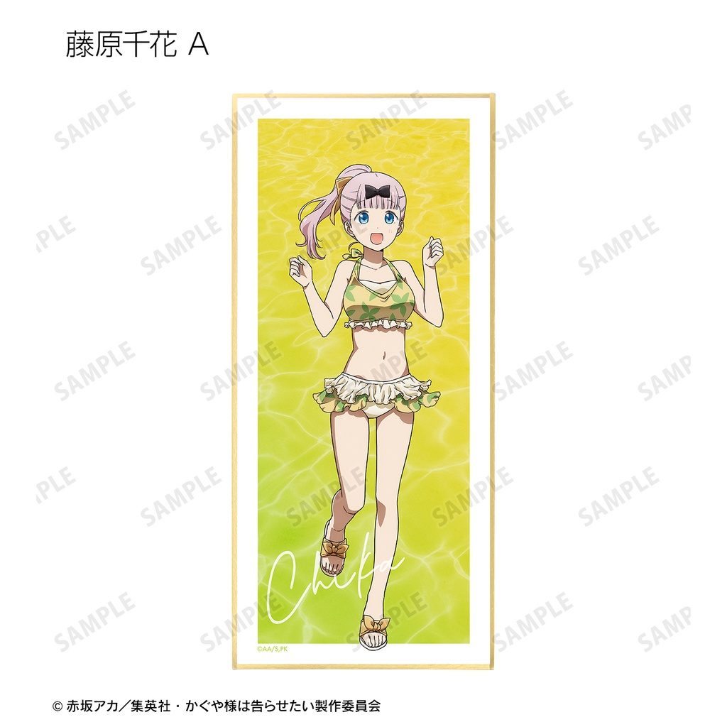 (PO) Kaguya-sama: Love is War Ultra Romantic Original Illustration Swimwear Ver. Trading Shikishi with Stand [BOX] Image_5