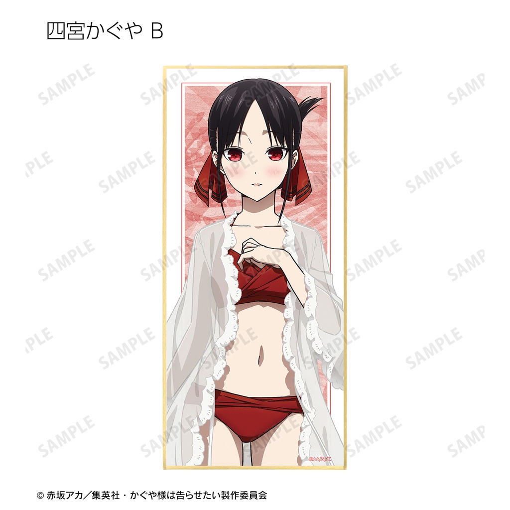 (PO) Kaguya-sama: Love is War Ultra Romantic Original Illustration Swimwear Ver. Trading Shikishi with Stand [BOX] Image_9