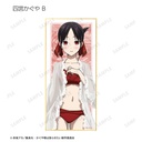 (PO) Kaguya-sama: Love is War Ultra Romantic Original Illustration Swimwear Ver. Trading Shikishi with Stand [BOX] Image_9