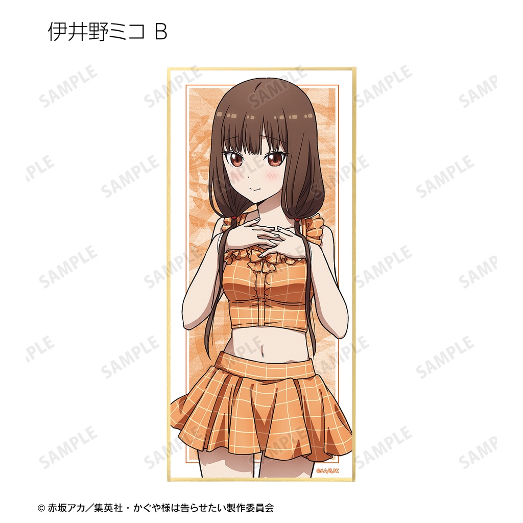 (PO) Kaguya-sama: Love is War Ultra Romantic Original Illustration Swimwear Ver. Trading Shikishi with Stand [BOX] Image_13