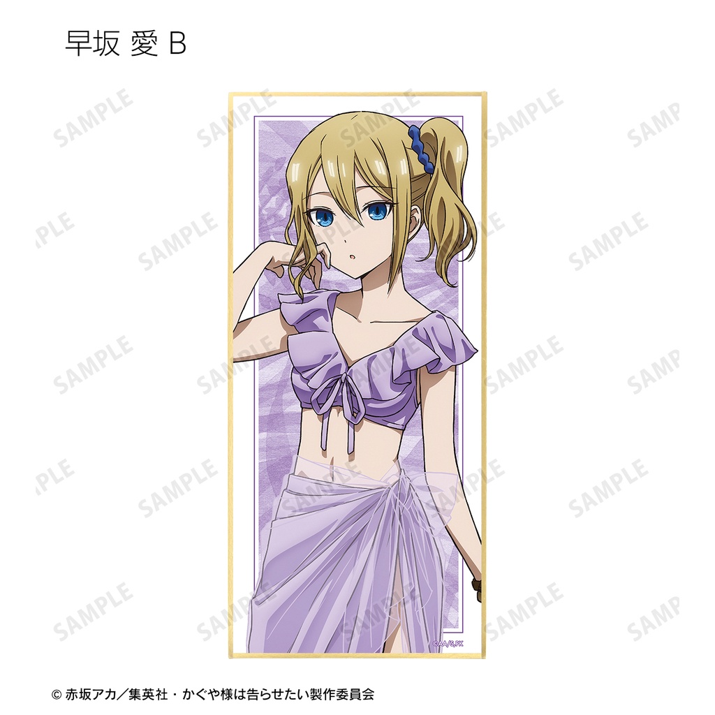 (PO) Kaguya-sama: Love is War Ultra Romantic Original Illustration Swimwear Ver. Trading Shikishi with Stand [BOX] Image_14