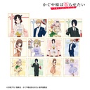 (PO) Kaguya-sama: Love is War Ultra Romantic Original Illustration Trading Mini Shikishi Kaguya Birthday Ver. [BOX] Image_1