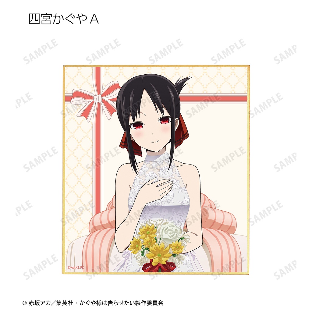 (PO) Kaguya-sama: Love is War Ultra Romantic Original Illustration Trading Mini Shikishi Kaguya Birthday Ver. [BOX] Image_3