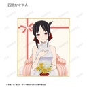 (PO) Kaguya-sama: Love is War Ultra Romantic Original Illustration Trading Mini Shikishi Kaguya Birthday Ver. [BOX] Image_3