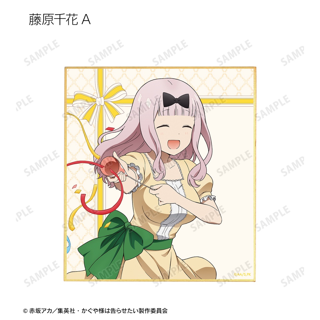 (PO) Kaguya-sama: Love is War Ultra Romantic Original Illustration Trading Mini Shikishi Kaguya Birthday Ver. [BOX] Image_5