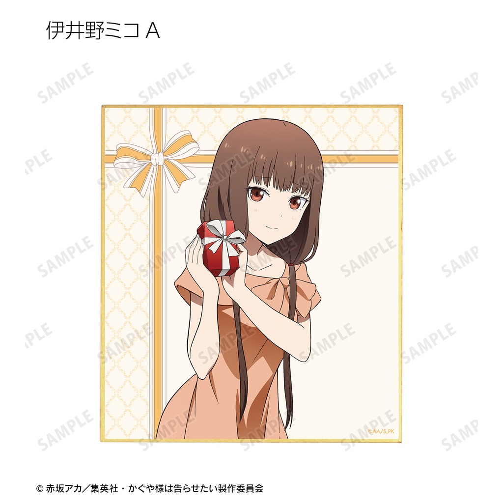 (PO) Kaguya-sama: Love is War Ultra Romantic Original Illustration Trading Mini Shikishi Kaguya Birthday Ver. [BOX] Image_7