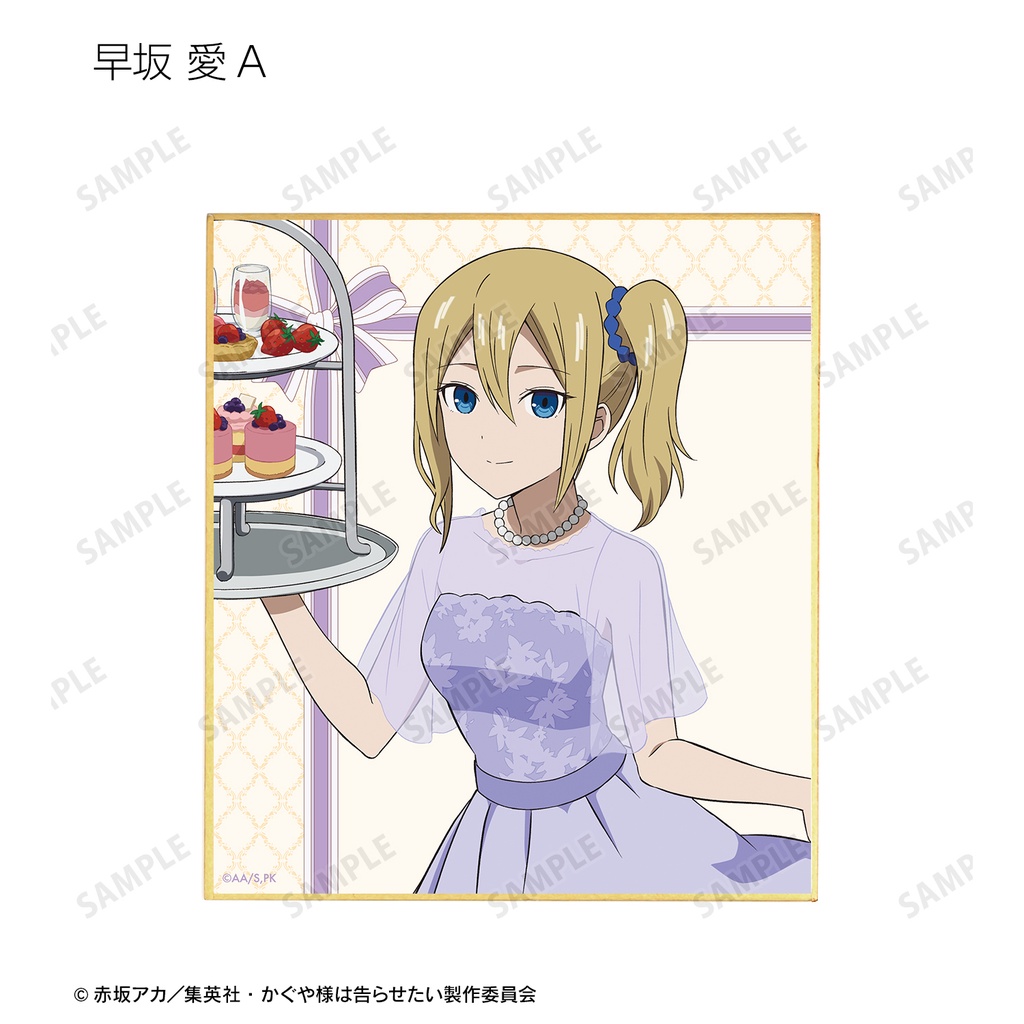 (PO) Kaguya-sama: Love is War Ultra Romantic Original Illustration Trading Mini Shikishi Kaguya Birthday Ver. [BOX] Image_8
