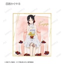 (PO) Kaguya-sama: Love is War Ultra Romantic Original Illustration Trading Mini Shikishi Kaguya Birthday Ver. [BOX] Image_9