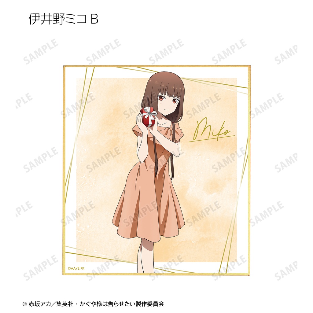 (PO) Kaguya-sama: Love is War Ultra Romantic Original Illustration Trading Mini Shikishi Kaguya Birthday Ver. [BOX] Image_13