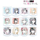(PO) The Detective Is Already Dead Trading Ani-Art Acrylic Stand [BOX] Image_1