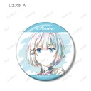 (PO) The Detective Is Already Dead Trading Ani-Art Can Badge [BOX] Image_3