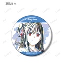 (PO) The Detective Is Already Dead Trading Ani-Art Can Badge [BOX] Image_4