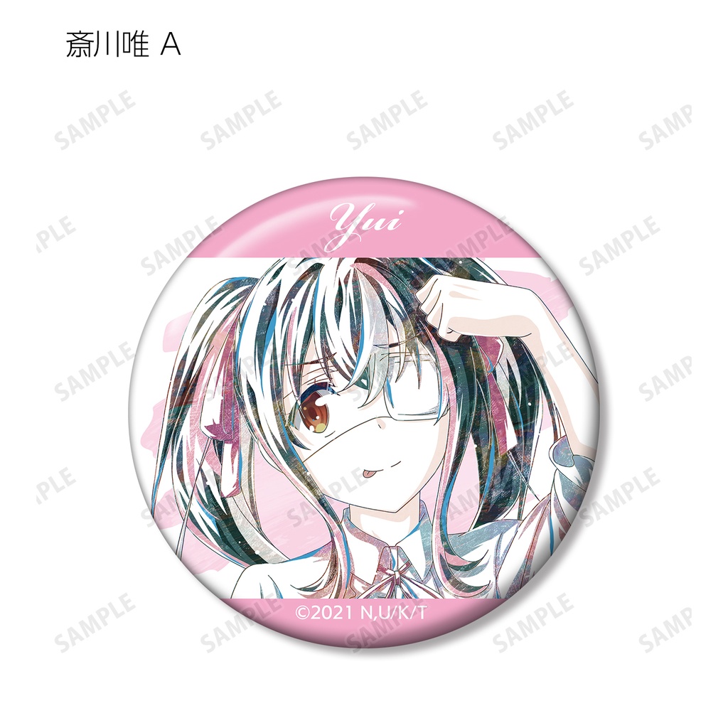 (PO) The Detective Is Already Dead Trading Ani-Art Can Badge [BOX] Image_5