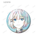 (PO) The Detective Is Already Dead Trading Ani-Art Can Badge [BOX] Image_9