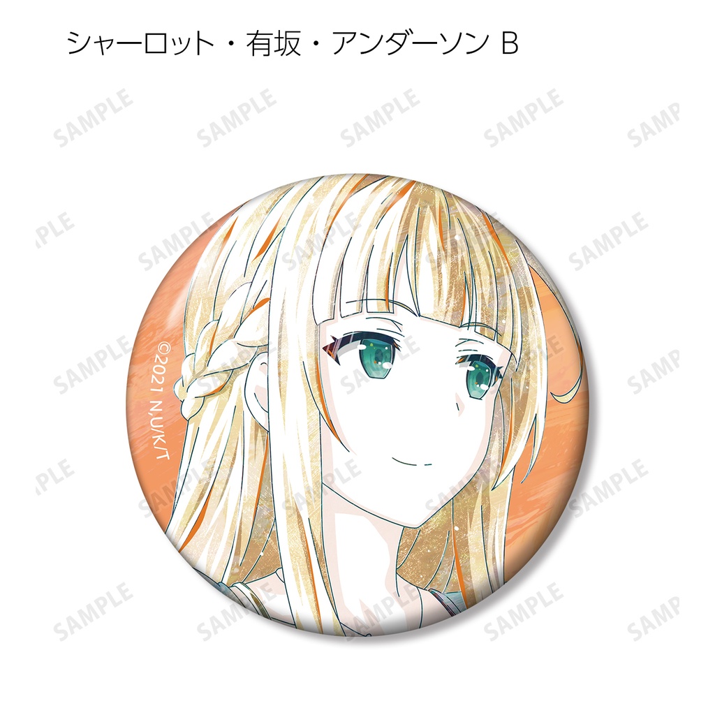 (PO) The Detective Is Already Dead Trading Ani-Art Can Badge [BOX] Image_12