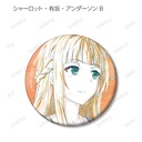 (PO) The Detective Is Already Dead Trading Ani-Art Can Badge [BOX] Image_12