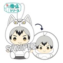 (PO) Haikyu! To The Top Finger Puppet Series Hoodie Ver. Kita Shinsuke Image_1
